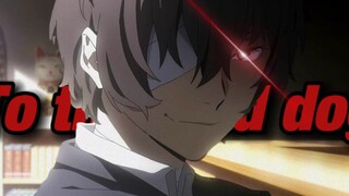 【文豪野犬/太宰治/织田作】血液中充斥着属于黑手党的黑，在这个国家无人能及。