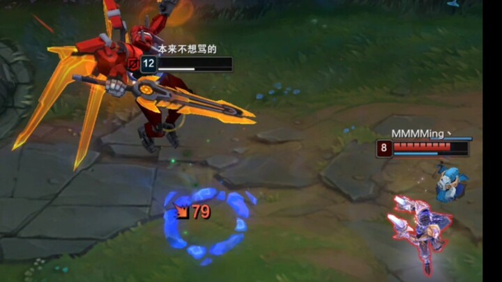 Assuming lol is a big family, is AD the father or the grandfather?