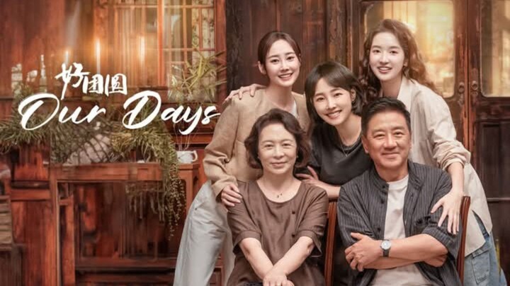 INDO SUB | EP17 Our Days