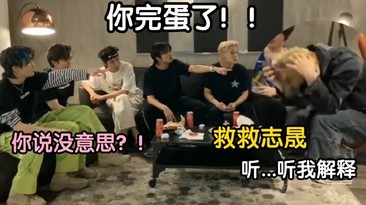 【NCT DREAM】Insiden Mengepung Hamster oleh Mengmeng, Jisung: Tolong Aku!