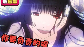 只要男主胆子大，僵尸也能放产假！还记得这部“重口味”神作吗?