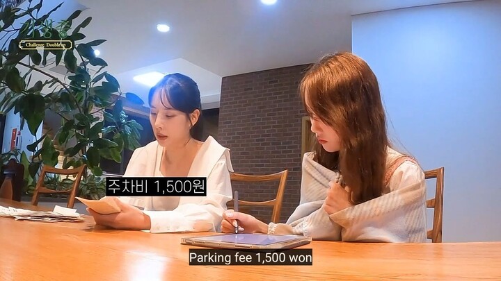 [ENG] WJSN Parasite Challenge Double-Up EP 4