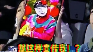 Gemini: Đúng vậy, các bạn cứ quảng bá tôi như thế này à!?