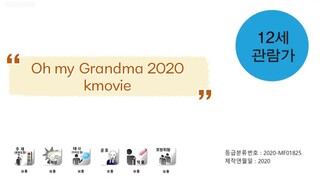 grandma 2020