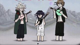 The Voice of Hope Island