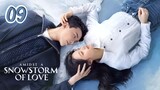 🇨🇳EP.9 | AASOL: In a Love Blizzard (2024) [EngSub]