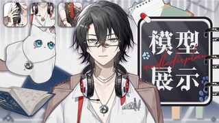 [แสดงโมเดล Live2D] พี่ใหญ่ที่หล่อเกินไปและถูกวิญญาณขับจนตายเหรอ? - 【อาราชิขี้เกียจ】
