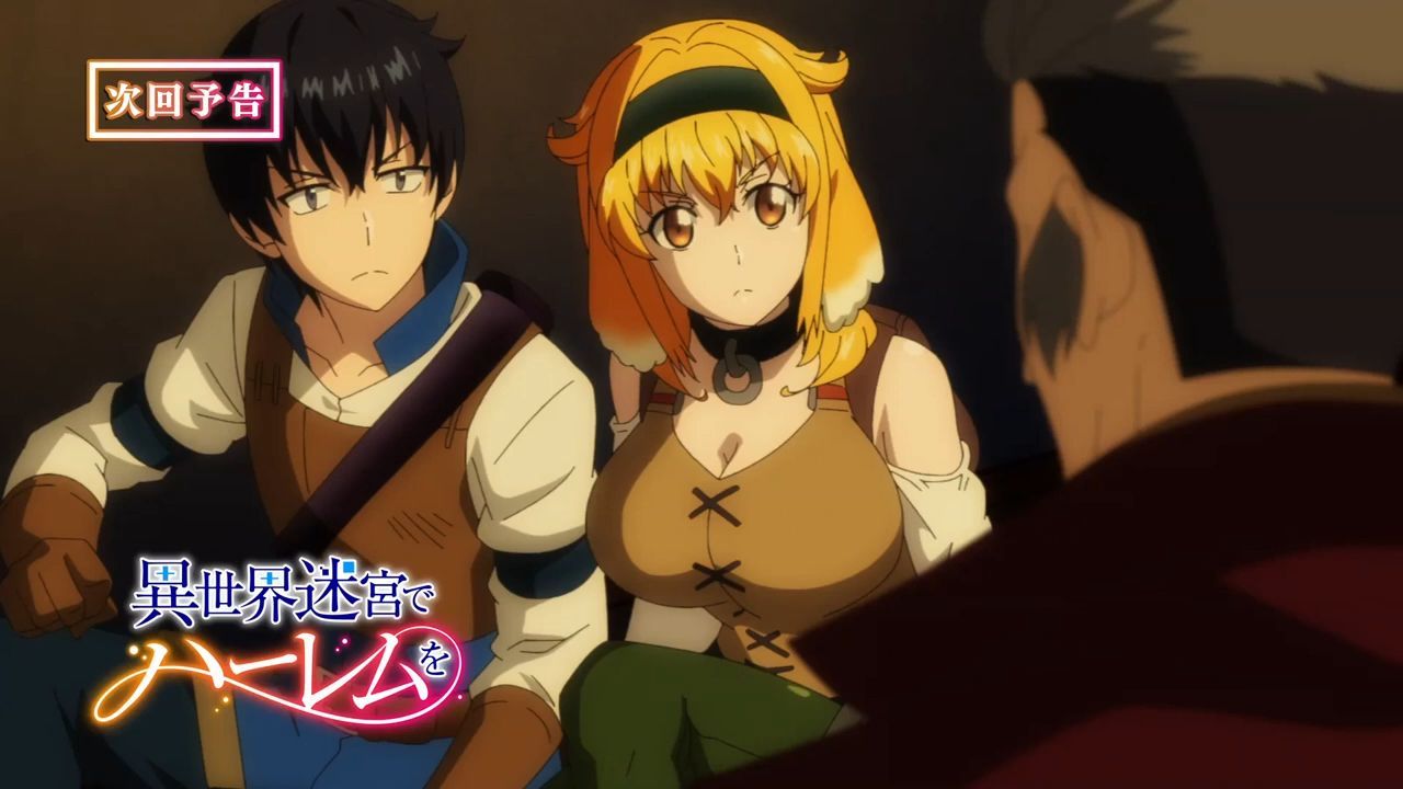 Isekai Meikyuu de Harem wo Episode 02 Subtitle Indonesia - video Dailymotion