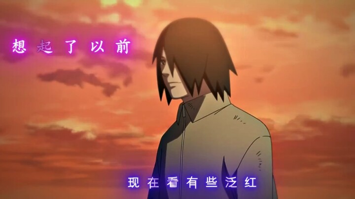 "Sasuke: Lúc đó Kakashi rất sợ"
