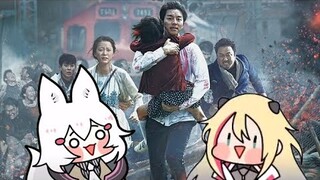 [Watchalong Highlights] Train to Busan