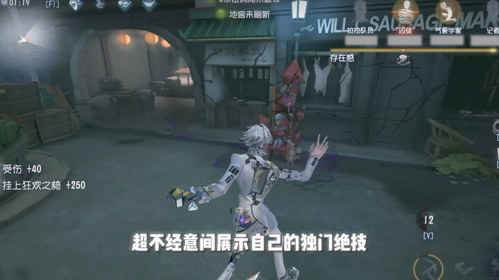 One person provokes, the whole team gets punished! After the match, he was so angry at the reporters