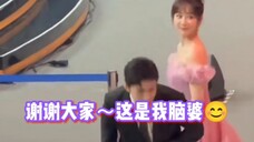 其实战哥在微博之夜告诉了很多人~她是我脑婆~你自己看他是怎么一个一个跟大家说一下的~#肖战 #杨紫