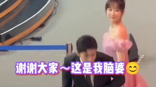 其实战哥在微博之夜告诉了很多人～她是我脑婆～你自己看他是怎么一个一个跟大家说一下的～#肖战  #杨紫