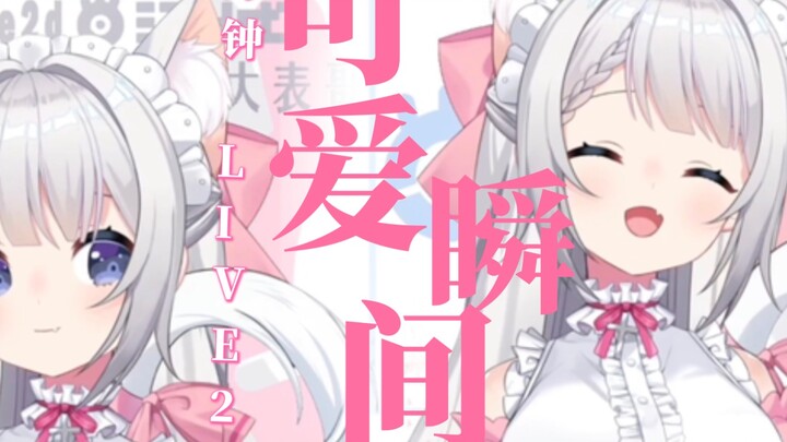 【live2d show】2 minutes of cute moments