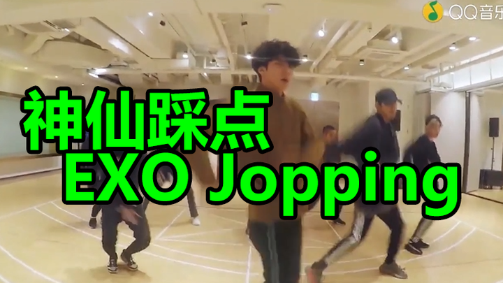 【EXO】When KissBot meets SuperM's new song