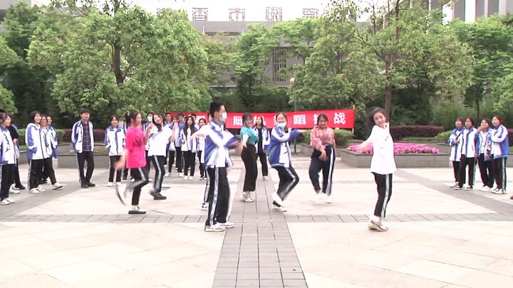 【德阳五中】这竟然是高中生随机舞蹈？！