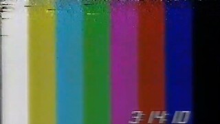 Manutenção mensal Rede Globo (Parte 26)