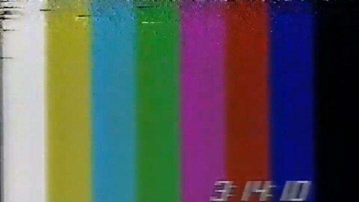 Manutenção mensal Rede Globo (Parte 26)