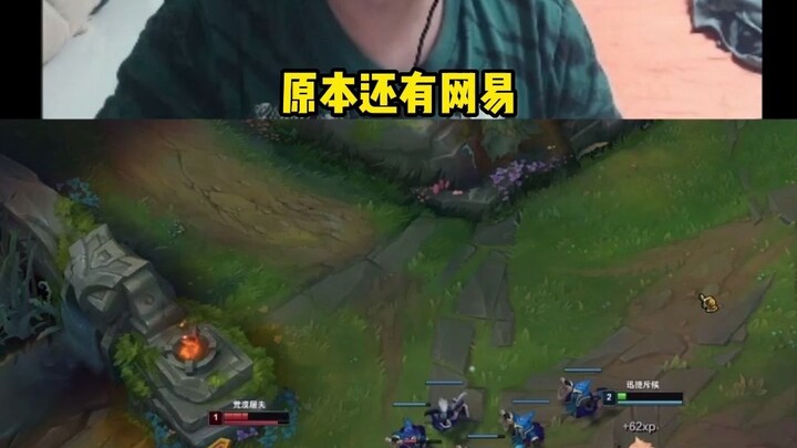 Blizzard really just shot itself in the foot this time.