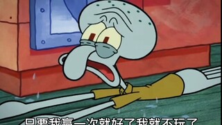 “适得其止，当机立断”
