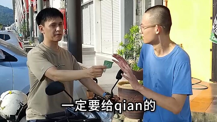 当摄影师不诚实 #