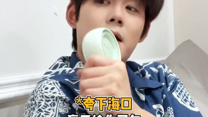 One move was enough to break my boyfriend’s composure!