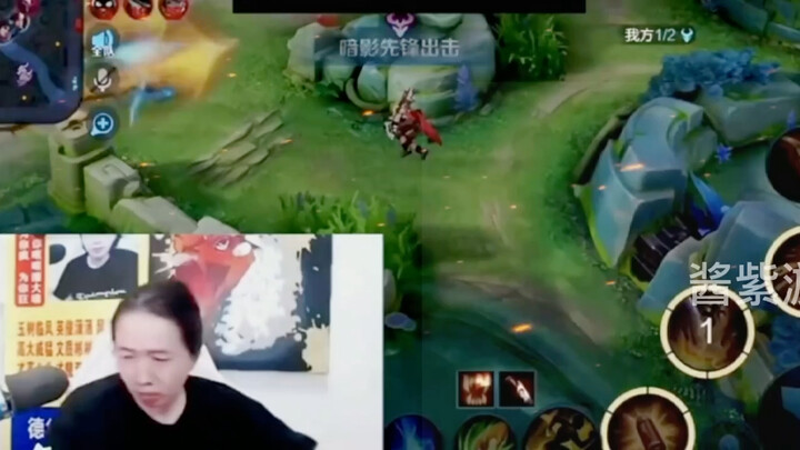 Compilation of Streamers Getting Instantly Eliminated