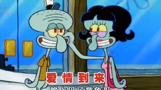 Cinta Squidward ada di sini!