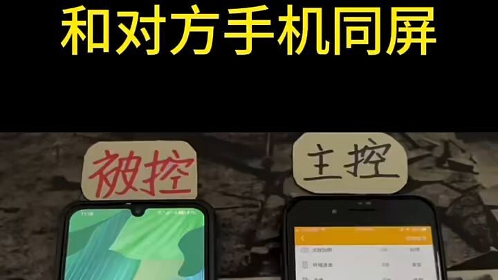 老公的手机在跟谁聊天怎么查看他微信上的记录(已经删了的微信聊天信息还能恢复查看吗?)⏩查询➕微信6435148⏪