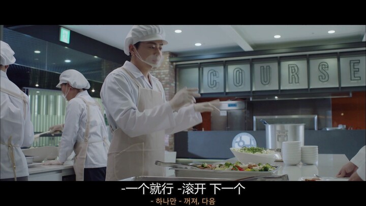 机智的医生生活搞笑cut9-食堂打饭大叔滥用职权