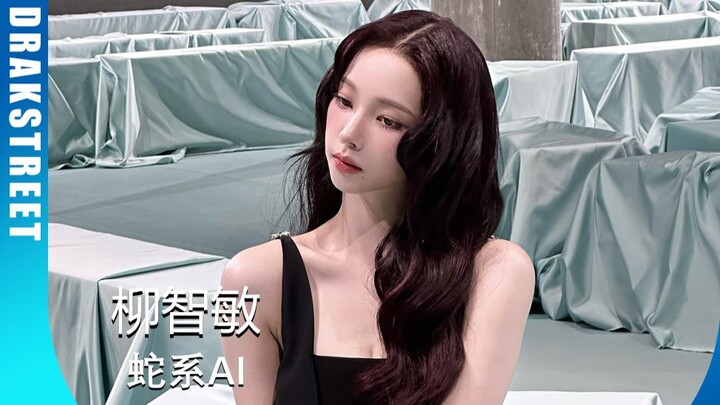 Cô ấy dựa vào cái gì mà trở thành TOP 5 thế hệ?