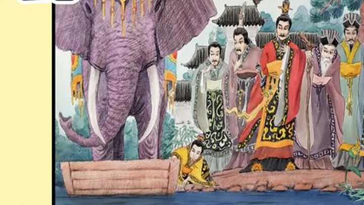 Find the elephant in the picture? I stared at it for a long time, but I couldn't find it at all!