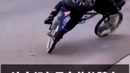 الضحك اليومي