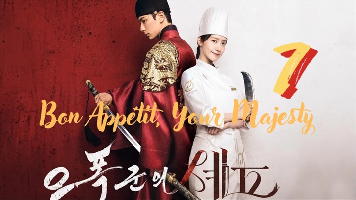 Bon Appétit, Your Mäjesty 1/7 (ENG SUB) I watchmeney