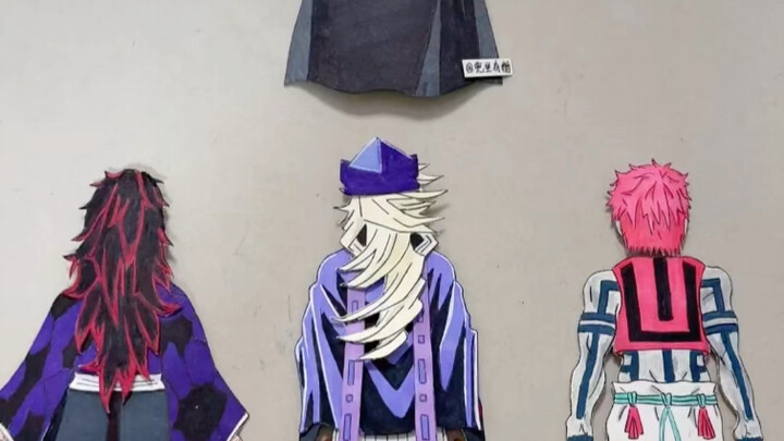 Demon Slayer Villain Characters: Muzan, Rui, Domata, Kokushibo