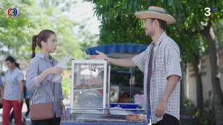 เขาวานให้หนูเป็นสายลับ ตอนที่8