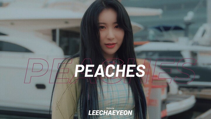 【อีแชยอน || เต้น】ยอดวิวหลักล้าน! เมนแดนเซอร์เทพๆ ก็ต้องเต้นสิ! หน้าร้อนก็ต้อง ＜PEACHES＞!