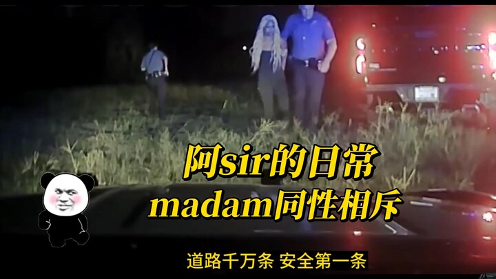 Nyonya ini memang punya kelas, berhasil membuka gelar bintang Pikachu!