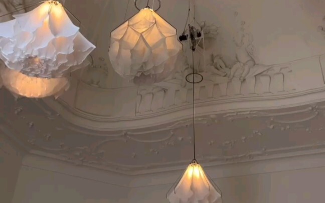 I've never seen a light like this before.