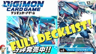 FULL UlforceVeedramon Starter Decklist Revealed - Every Card! (Digimon TCG News)