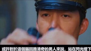 Hứa Khải nổi tiếng khắp mạng vì Bành Ngọc Xương? Người hâm mộ chế giễu Từ Khải trên mạng và đăng tải