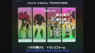 Transformers Super-God Masterforce Rainbow opening and ending