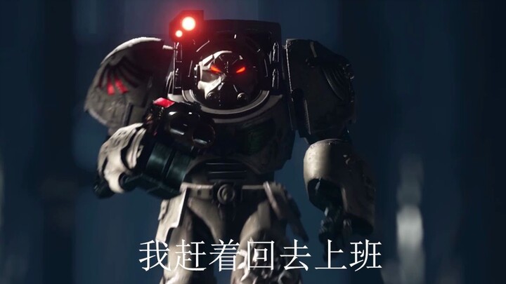 Early symptoms of COVID-19: Feeling like I'm an Astartes