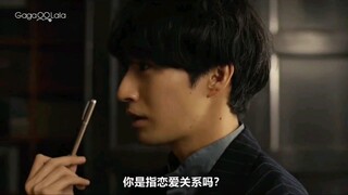 被偏爱的有恃无恐