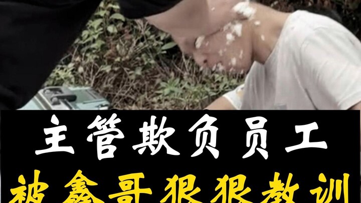 Pekerja yang makan malah kena potong kepala