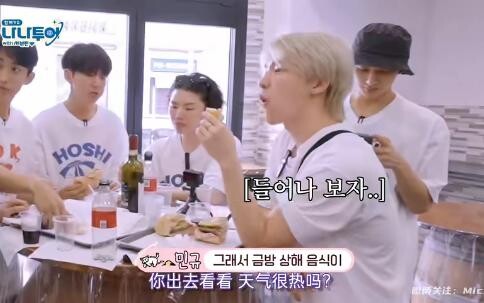 Chuyện SEVENTEEN nói chuyện không phân biệt lớn nhỏ đã không thể giấu được nữa, S.Coups đã tiết lộ l