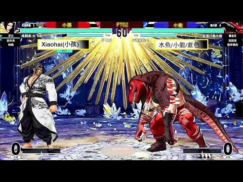KOF 15   -   Xiaohai(小孩)    VS    水鱼/小能/蓝色    [29/03/2022]