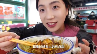 上海毒蛇面馆干饭，黏糊面拌饭太香了！【小紧张的虫虫】