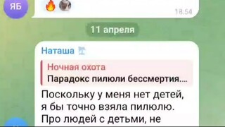 video_2025-11-21_19-20-52