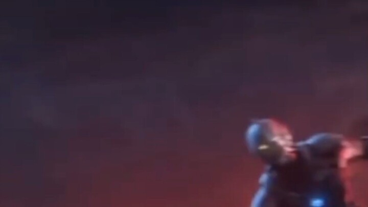 halo Ultraman